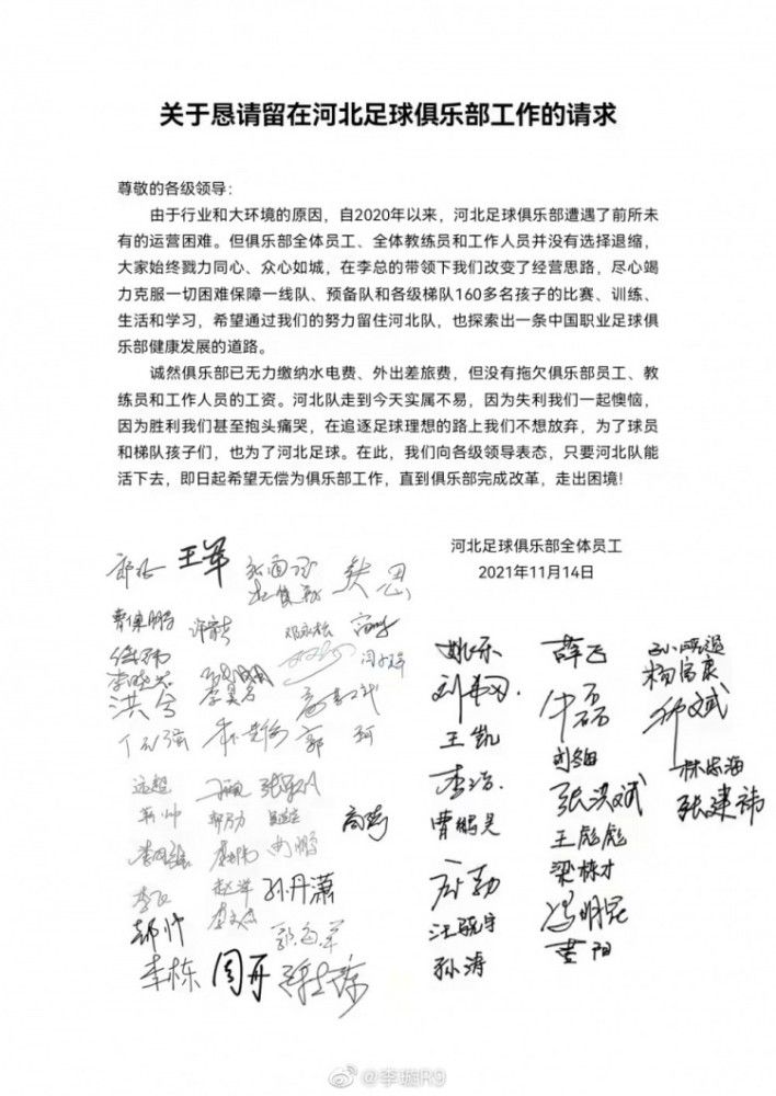 为什么把我的假肢也放到浴缸里进来了？它们俩难道也要泡澡吗？。